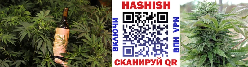 OMG ССЫЛКА  Краснозаводск  Canna-Cookies марихуана 