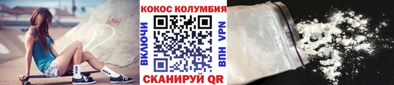 ссылка на мегу зеркало  Краснозаводск  Cocaine 97% 