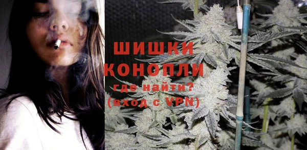 гашик Абаза