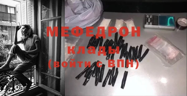 гашик Абаза