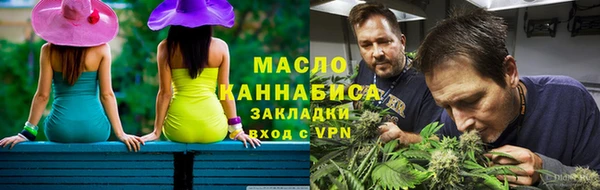 гашик Абаза