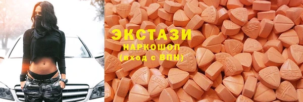 таблы Абинск