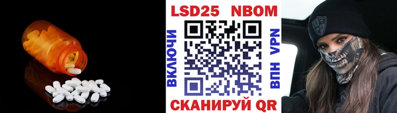 Лсд 25 экстази ecstasy  купить наркотики сайты  Краснозаводск 