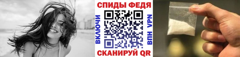 hydra маркетплейс  Краснозаводск  МЕТАМФЕТАМИН пудра 